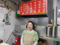 생활의달인 은둔식달, 남대문→동작 노들역 잔치국수 달인 맛집 국수집 탐방