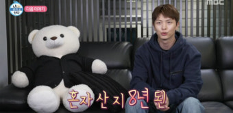 어둠 속으로! 육성재의 블랙 암막집, 다크한 배트케이브 분위기