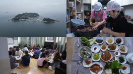 극한직업 이수도 1박3식 민박집
