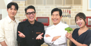 알토란 물닭갈비·푸룬삼겹구이로 완성한 신세계 밥상