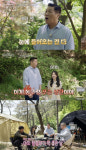 '이웃집 백만장자' 텐트왕 라제건 대표 성공기