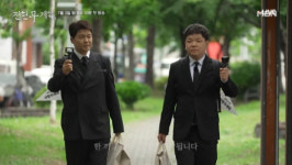 '전현무계획3' 결방…다음주 시즌4 컴백