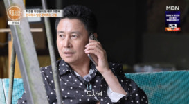 '특종세상' 이병욱, 사극 전문 배우→화장품 외판원 된 근황