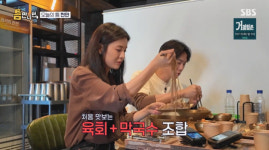 '틈만나면' 이선빈, 천안 막국수 맛집서 점심 먹방