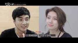 미쓰에이 수지-로이킴, 온스타일-XTM ‘접속 2014’스토리텔링