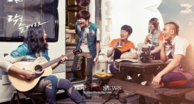 윤도현밴드(YB), ‘락을 즐겨라!’ 캠프라인 CM송 불러