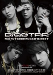 [UHD] 빅스타(BigStar), 일본 진출 50회 맞이 기념 스토리즈 콘서트 개최
