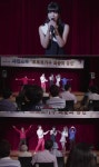 ‘트로트의 연인’ 미공개 방송분 공개