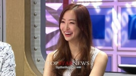 ‘황금어장-라디오스타’ 씨스타 다솜, “전화 안 받으면 미칠 것 같다”