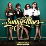 써니힐, 첫 정규앨범 ‘써니 블루스(Sunny Blues)’ 공개