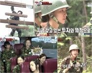 ‘진짜사나이’ 홍은희, 유격 훈련 ‘고층 사다리’의 달인