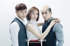 [UHD] 거미-플라이투더스카이, 오는 12일 합동 콘서트 ‘THE 끌림’ 티켓 판매