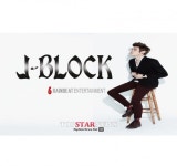 제이블럭, 유럽에서 주목하는 신인으로 수상후보 올라…‘지속적인 러브콜’ 화제