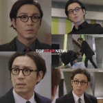 ‘킬미 힐미’ 최원영, ‘눈치백단’ 지성 ‘다중인격 파악’… ‘지원사격에 안심’