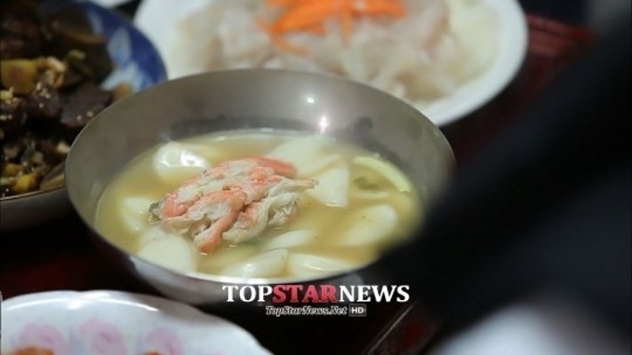 ‘자기야’, 후포리, 떡국에 ‘대게’를 넣어…이색 떡국 대공개 | 포토뉴스