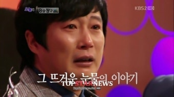 이수근 부부, 뇌성마비를 앓는 아들 근황 공개로 공감과 지지 모으며 뇌성마비 인식 확대에 노력