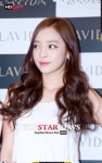 [HD스토리]카라(KARA) 구하라, ‘더 오를 것도 없는 완벽미모 구하라’ (코리아나)