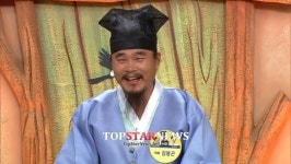 ‘유자식 상팔자’ 김봉곤, “딸에 러브라인 생기면 경찰에 신고해”… ‘무섭네’