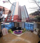 ‘슈퍼맨이 돌아왔다’ 이휘재, 이사한 새 집은 스파-휘트니스 센터까지 갖춰