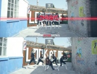크레용팝(Crayon Pop) , 신곡 ‘FM’ 안무 영상 공개 동시에 이벤트 진행… ‘관심 집중’