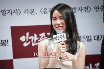 옥씨부인전 임지연과 추영우, 베드신 소화에 화제…인터뷰와 방송 등 다채로운 활동에 관심 쏠려