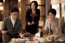 ‘풍문으로 들었소’ 유준상-유호정, 쫄면-떡볶이 먹고 탈진… ‘눈길’