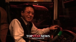 ‘다큐 3일’ 희로애락이 담겨 있는 양천차고지… ‘집중 조명’