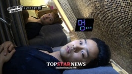 ‘커밍아웃’ FT아일랜드 이재진-최민환, 왁싱 장면 과감하게 공개… ‘웃음’