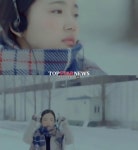 손수현, 과거 빅뱅 대성 MV서 ‘청순 美’ 발산…‘아련아련 열매를 먹었나’