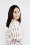 [HD]전소민, 남자친구 윤현민과 한솥밥 먹는다… ‘시선 집중’