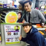 ‘식샤를 합시다2’ 비스트(BEAST) 윤두준, 남다른 ‘편의점 사랑’ 눈길…‘훈훈’