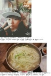 비원에이포(B1A4) 산들, 팬카페에 올린 글 ‘파워 블로거’ 같아… ‘눈길’