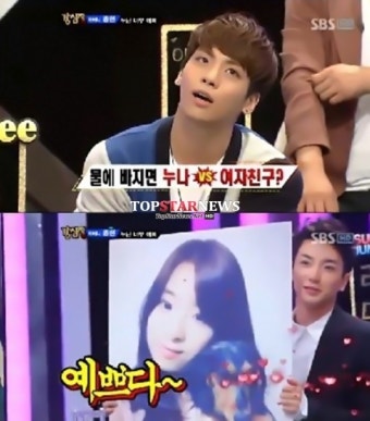샤이니 종현, “누나의 볼을 만지고 정수리에 뽀뽀도 해”