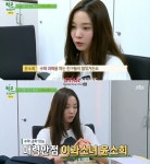 ‘학교 다녀오겠습니다’ 윤소희, ‘영재원’에서 ‘과학고’까지…‘영재네’