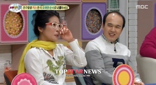 황석정, 11년 전 마지막 연애 고백...상대방에게 돈 빌려줬지만 일주일 만에 도망가