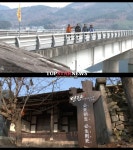 [UHD] ‘명량’, 대흥행 뒤 새로운 관광 명소 탄생… ‘수군재건로의 재발견’