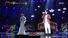 ‘복면가왕’ 쌍더듬이-우리아빠, ‘그대 안의 블루’ 열창…‘너무 잘해’