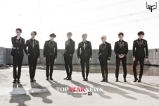 비티엘(BTL), 오늘 6월 컴백 앞두고 ‘기습 컴백’으로 시선 집중… ‘눈길’