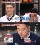 ‘냉장고를 부탁해’ 지누, 샘킴 피자 맛보고 “이 피자 채소 너무 많다”