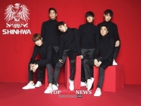 신화(SHINHWA), 상표권 명의 이전 및 사명 변경 완료…‘되찾은 신화컴퍼니’