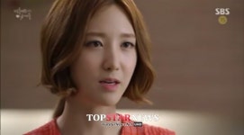 ‘이혼 변호사는 연애중’ 손세빈, “시청자 응원 덕분에 힘냈다”…‘다음에 또 봐요’