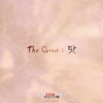 더 그루(The Groo), ‘복면검사’ OST 참여했다…‘기대만발’
