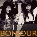 [UHD] 헬로 봉주르(Hello Bonjour), 두번째 싱글 앨범 ‘헬로 봉주르’ 발매…‘기대’