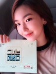 ‘그녀는 예뻤다’ 강수진, 미모 뽐내며 ‘첫 촬영 인증샷’ 공개… ‘시선 집중’