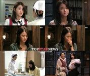 ‘심야식당’ 남보라, 시청자 눈물짓게 한 오열연기 화제