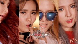 신인 걸그룹 에이스(ACE), 뮤비 티저 공개 “가요계 에이스 될 것”
