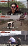 ‘신서유기’ 강호동, 나영석 PD의 “왜 자전거 타세요” 한 마디에…‘찌릿’
