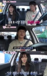 ‘우리 결혼했어요’ 곽시양, “김소연과 결혼 생활? 가상이 아니었으면”… ‘어머나’