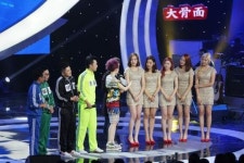 걸그룹 ATT(에이티티), 중국 하남성 진출…“河南都市