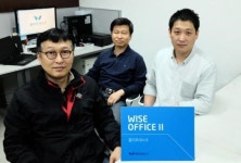 티피앤글로벌 ‘와이즈 오피스 2(Wise Office 2)’ 오픈…“국내 인쇄소 다 모여라”